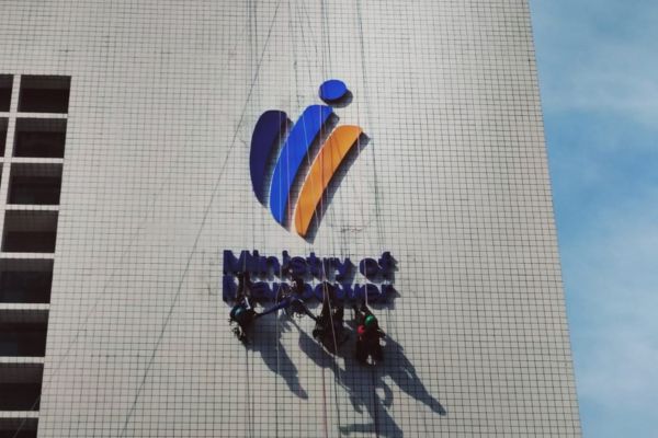 Reaching New Heights: The Story Behind Prope Success Pte Ltd